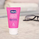 Крем для сосків 30 мл Chicco 02256.40, фото 6