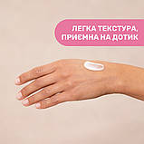Крем для сосків 30 мл Chicco 02256.40, фото 7