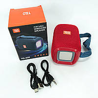 Активні колонки для дому TG339, Колонка з динамічним led підсвічуванням, Bluetooth музична колонка QV-31