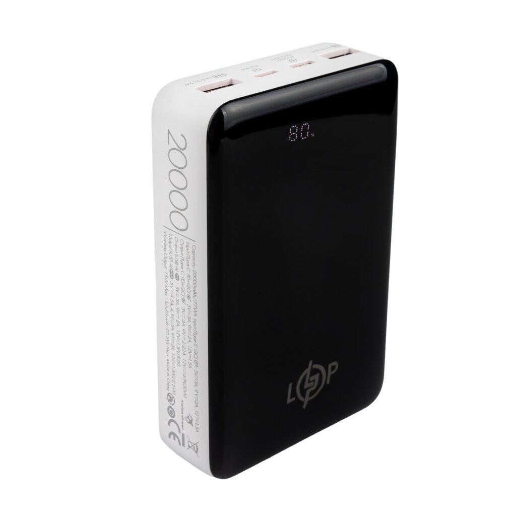 Бездротовий Power Bank LP PQ18 20000mAh Logicpower