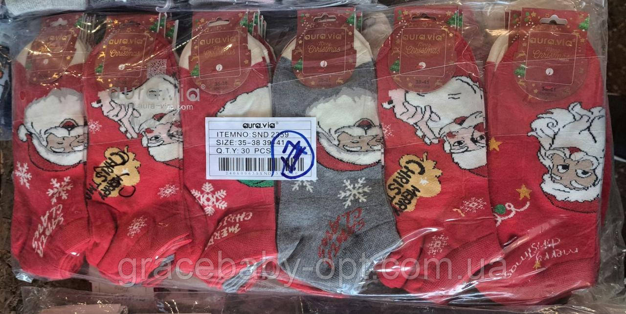 Шкарпетки жіночі оптом, Aura.Via, 35/38-38/41 рр.,  № SND2359, фото 1