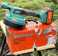 Віброприсоска акумуляторна 20В Sturmax VSM20120CR + АКБ 4A + Зарядне M1 Series
