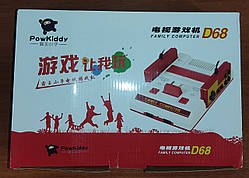 Приставка Dendy Junior HD121 (HDMI)