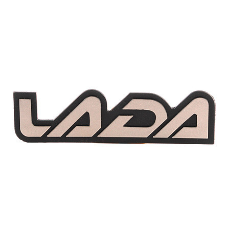Емблема задня  "Lada " ВАЗ 2113, 2114, 2115