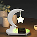 Настільний світильник нічник акумуляторний із бездротовою зарядкою Місяць із зіркою TB-35SLIWBT M, фото 2