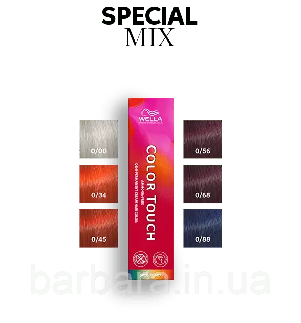 Фарба для волосся Wella Color Touch Special Mix, фото 1