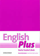 English Plus Starter Teacher's Book (First Edition)