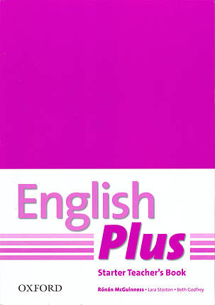 English Plus Starter Class Audio CDs (First Edition), фото 2