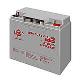 Акумулятор гелевий LPM-GL 12V - 20 Ah, фото 2