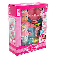 Пупс музичний Чудо Малюк PL-524-105 (м'яконабивний, 30 см, з аксесуарами), фото 5