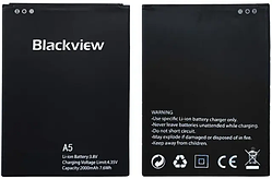 Акумулятор для Blackview A5 (9100163)