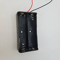 Бокс для 18650 з дротами для двох акумуляторів
