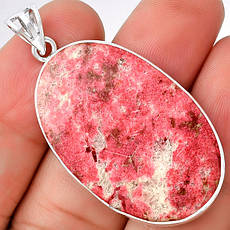 Туліт кулони та підвіски