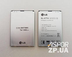 Акумулятор для LG F350L/F350S/F350K/D838/D837/D83/ (BL-47TH)