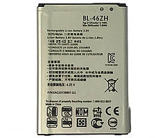 Акумулятор для LG K7 X210DS/K8 LTE K350 (BL-46ZH)