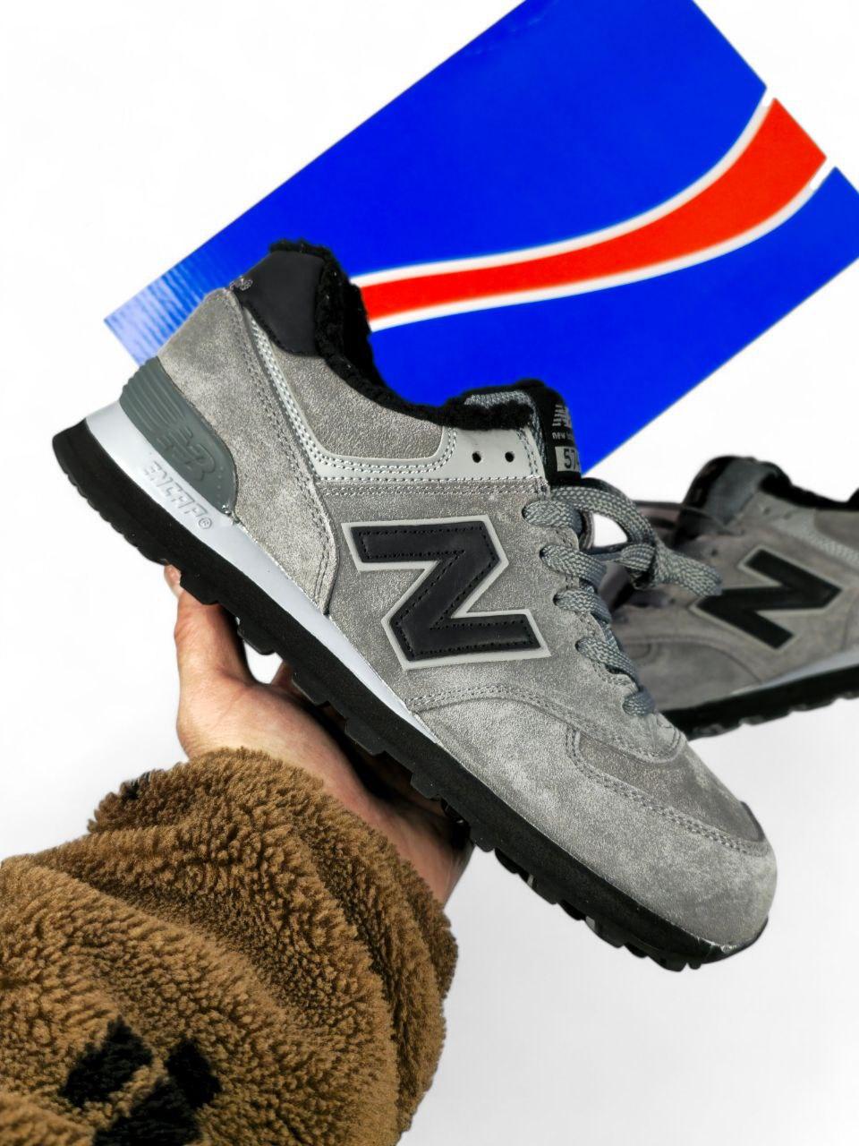 Зимові Чоловічі Кросівки New Balance 574 Grey Black Winter Fur | сірі з чорними вставками, утеплені хутром, розміри 41–46, фото 1