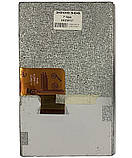 Дисплей для планшета China Tablet 7` KR070PF3T (165*100*4) 50 pin, фото 2