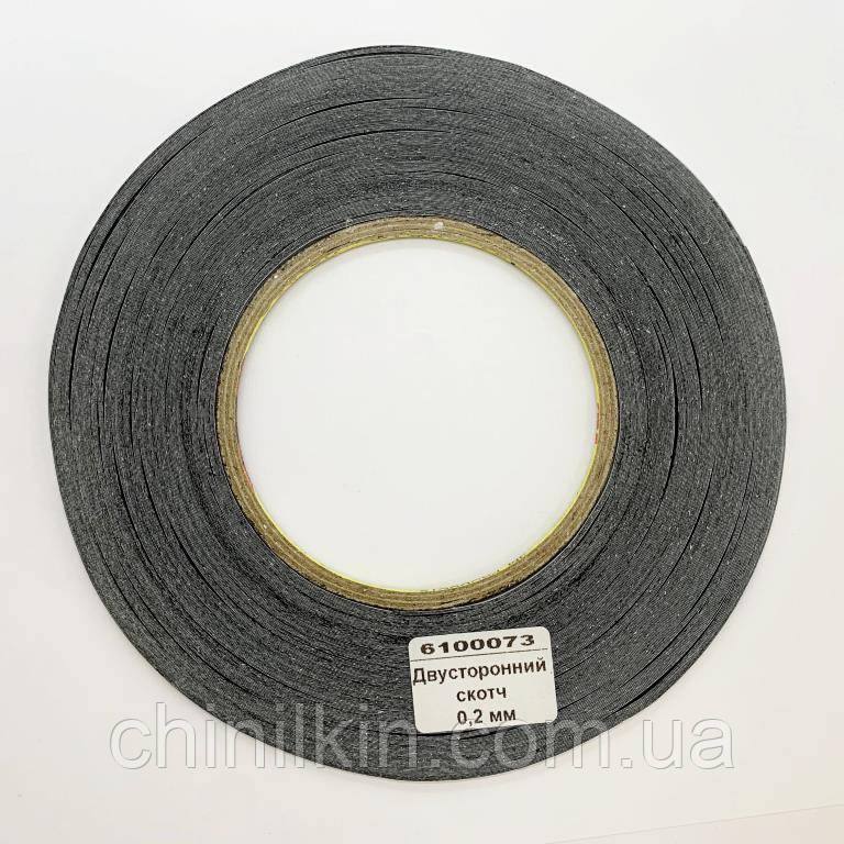 Двосторонній скотч 0,2 (6100073), фото 1