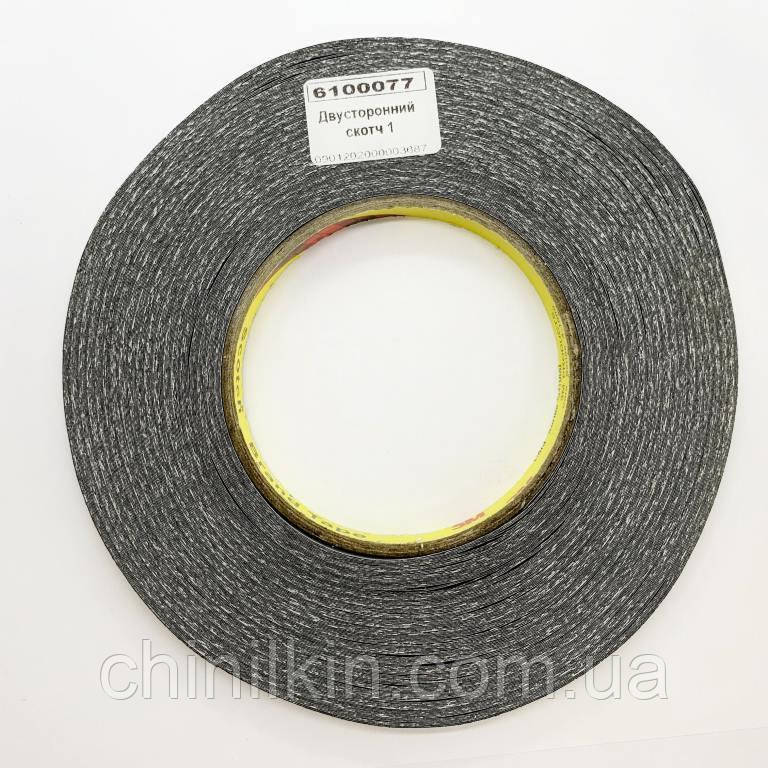 Двосторонній скотч 1 (6100077), фото 1