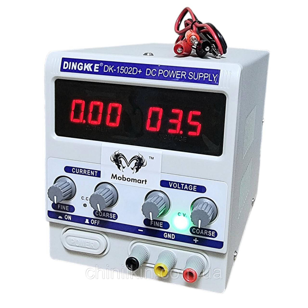 Блок живлення лабораторний Dingke DK-1502D+, фото 1