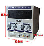 Блок живлення лабораторний Dingke DK-1502D+, фото 2