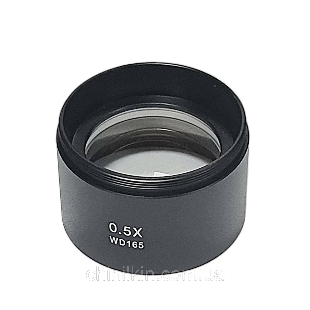 Допоміжний об`єктив / лінза Барлоу / Френнеля для бінокулярного мікроскопа, фото 1