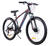 Гірський велосипед CROSSRIDE MATRIX 26" MTB, фото 4