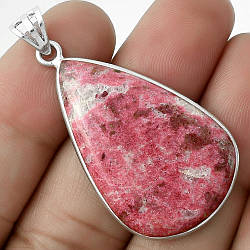 Туліт срібний кулон, 015ПТ