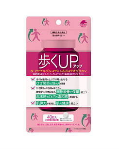 Unimat Riken Walking UP глюкозамін і протеоглікан для колінних суглобів і шкіри, 40 таблеток.