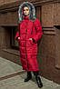 Яскравий жіночий пуховик червоного кольору з хутряною опушкою, молодіжне жіноче зимове пальто з плащівки, фото 3