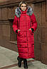 Яскравий жіночий пуховик червоного кольору з хутряною опушкою, молодіжне жіноче зимове пальто з плащівки, фото 4