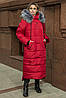 Яскравий жіночий пуховик червоного кольору з хутряною опушкою, молодіжне жіноче зимове пальто з плащівки, фото 5