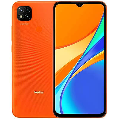 Xiaomi Redmi 9 128 ГБ | купить недорого, на Prom | Украина