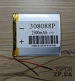 Акумулятор універсальний 3*80*88мм 2500 mAh, фото 2