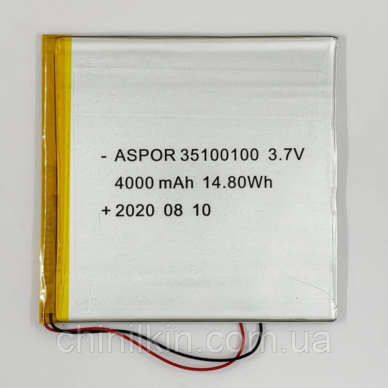 Акумулятор універсальний 3,5*100*100мм 4000 mAh, фото 1