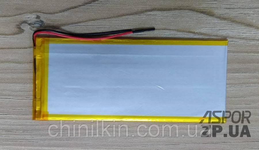 Акумулятор універсальний 3,5*53*125мм 2200 mAh, фото 1