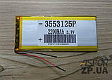 Акумулятор універсальний 3,5*53*125мм 2200 mAh, фото 2