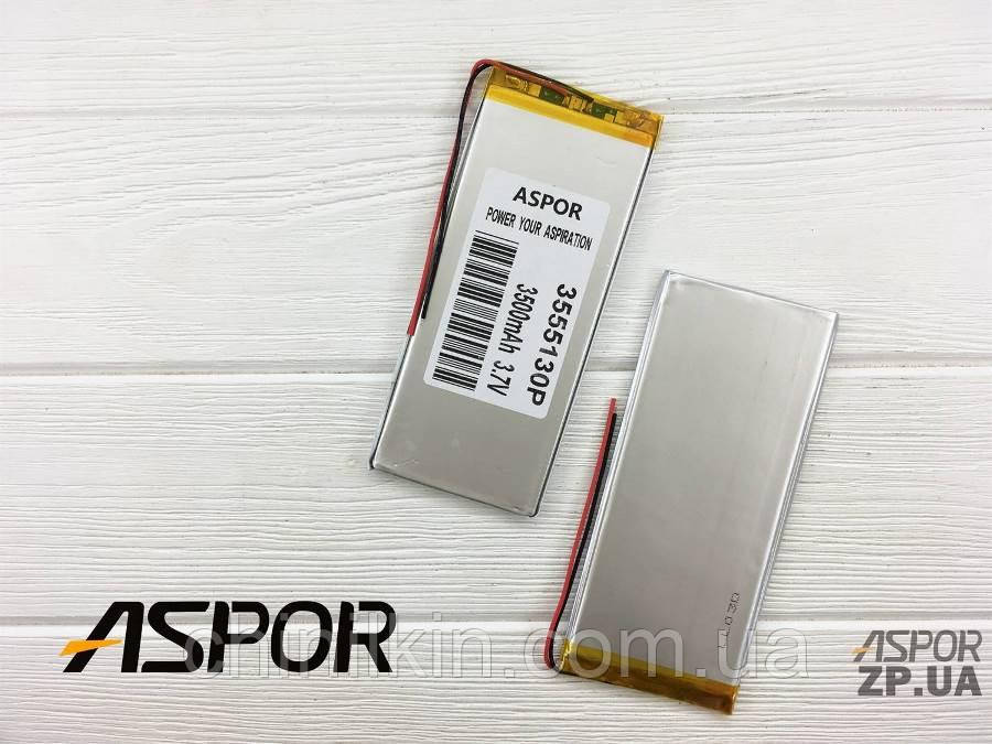 Акумулятор універсальний 3,5*55*130мм 3500 mAh (реал. р/р 4*55*130), фото 1