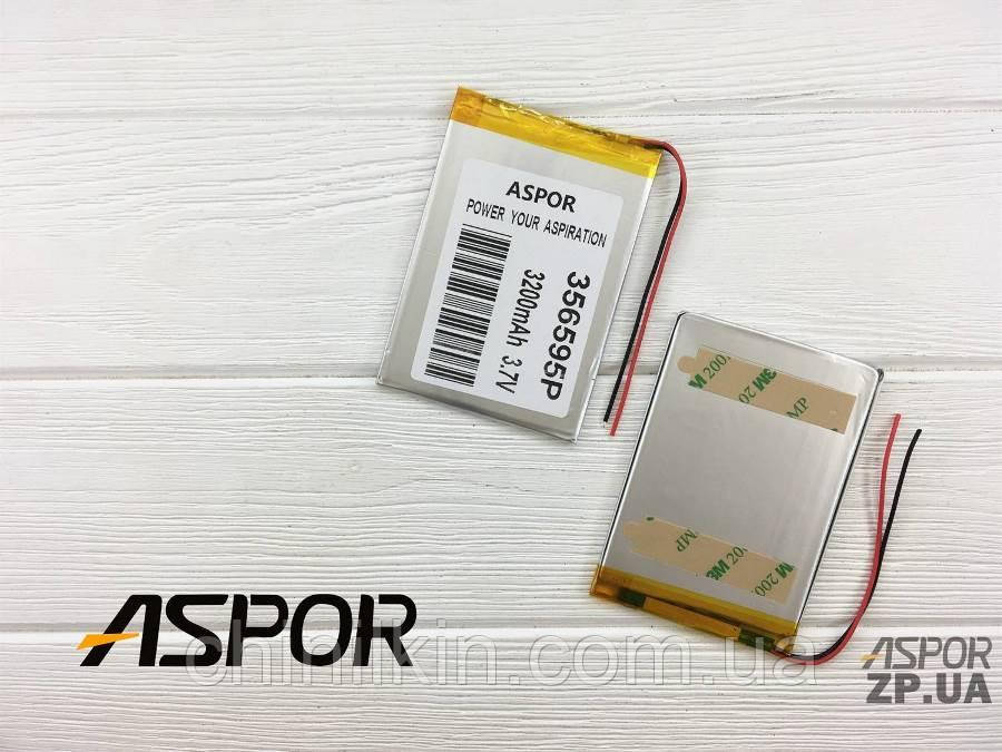 Акумулятор універсальний 3,5*65*95мм 3200 mAh (реал. р/р 3,7*65*90), фото 1