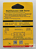 USB тестер цифровий S-102, фото 2