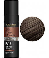 Тонуюча пінка DeMira Professional SilkTone Mousse 6/16 Темний перлинний блонд 120 мл