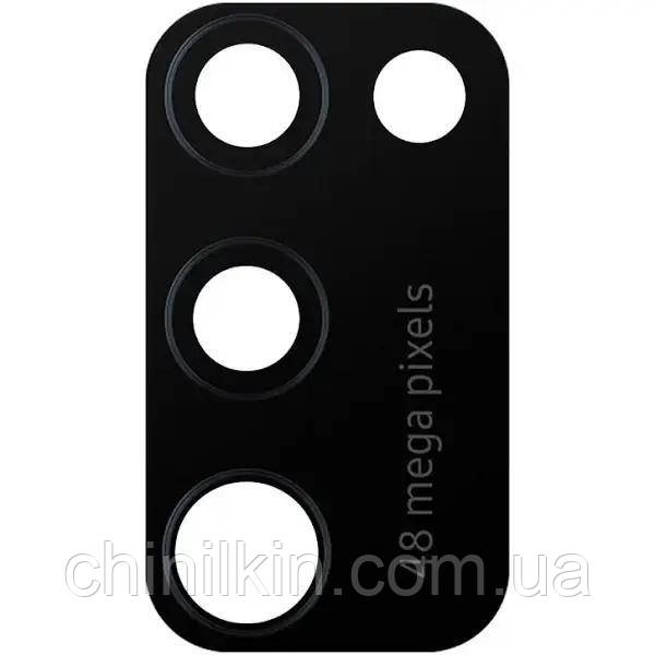 Скло камери для Samsung A41/A415 Black, фото 1