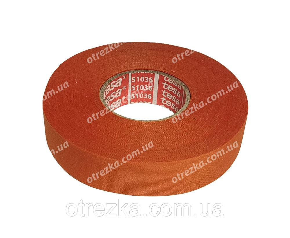 Ізолента TESA лавсанова помаранчева.