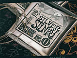 Струни Ernie Ball 3818 Silver Slinky John Mayer Signature 1-Pack 10.5-47, фото 3