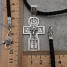 Шовк! Срібна цепочка з хрестиком чоловічим. Двосторонній срібний хрестик та шнур із вставками срібла. 4 мм, фото 5