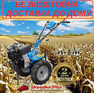 Мотоблок дизельний 12 л. с. Кентавр МБ 2012Д (колеса 5.00-12)