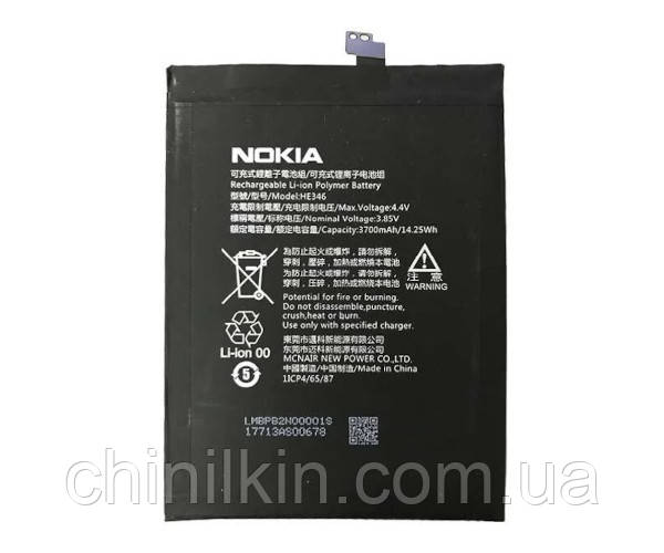 Акумулятор для Nokia 7 Plus (HE346), фото 1