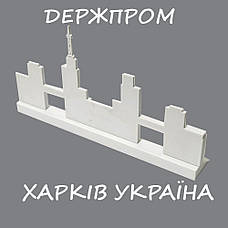 Держпром Харків колір білий Настільний сувенір Україна, фото 5