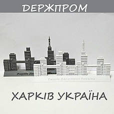 Держпром Харків колір білий Настільний сувенір Україна, фото 6