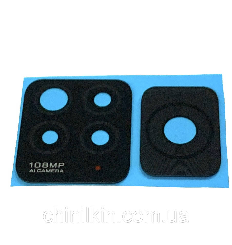 Скло камери для Xiaomi Redmi Note 11 Pro 4G Black, фото 1